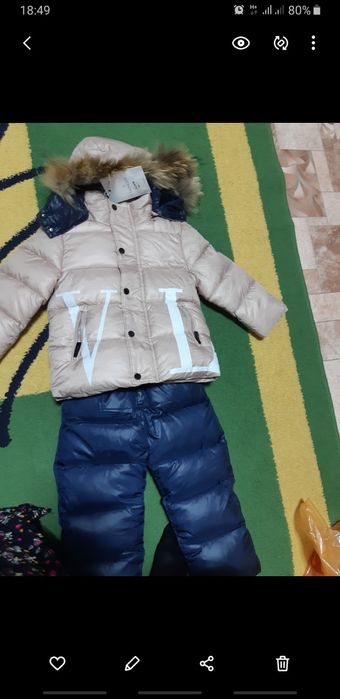 Продаётся куртка