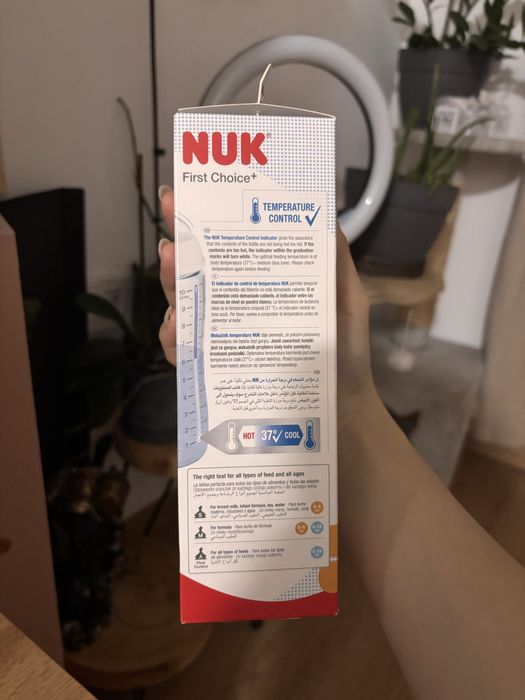 Чисто ново, неотваряно шише на NUK