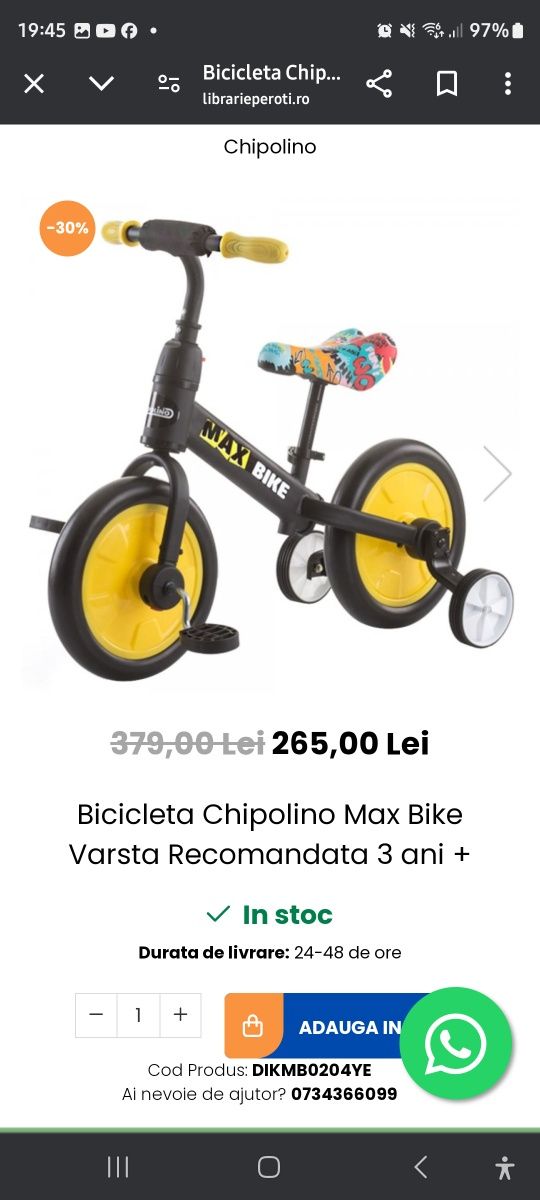 Bicicleta pentru copii - Chipolino Max Bike