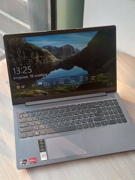 Lenovo IdeaPad 15