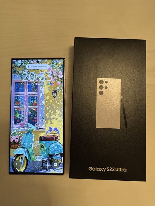 Samsung S23 Ultra lavender