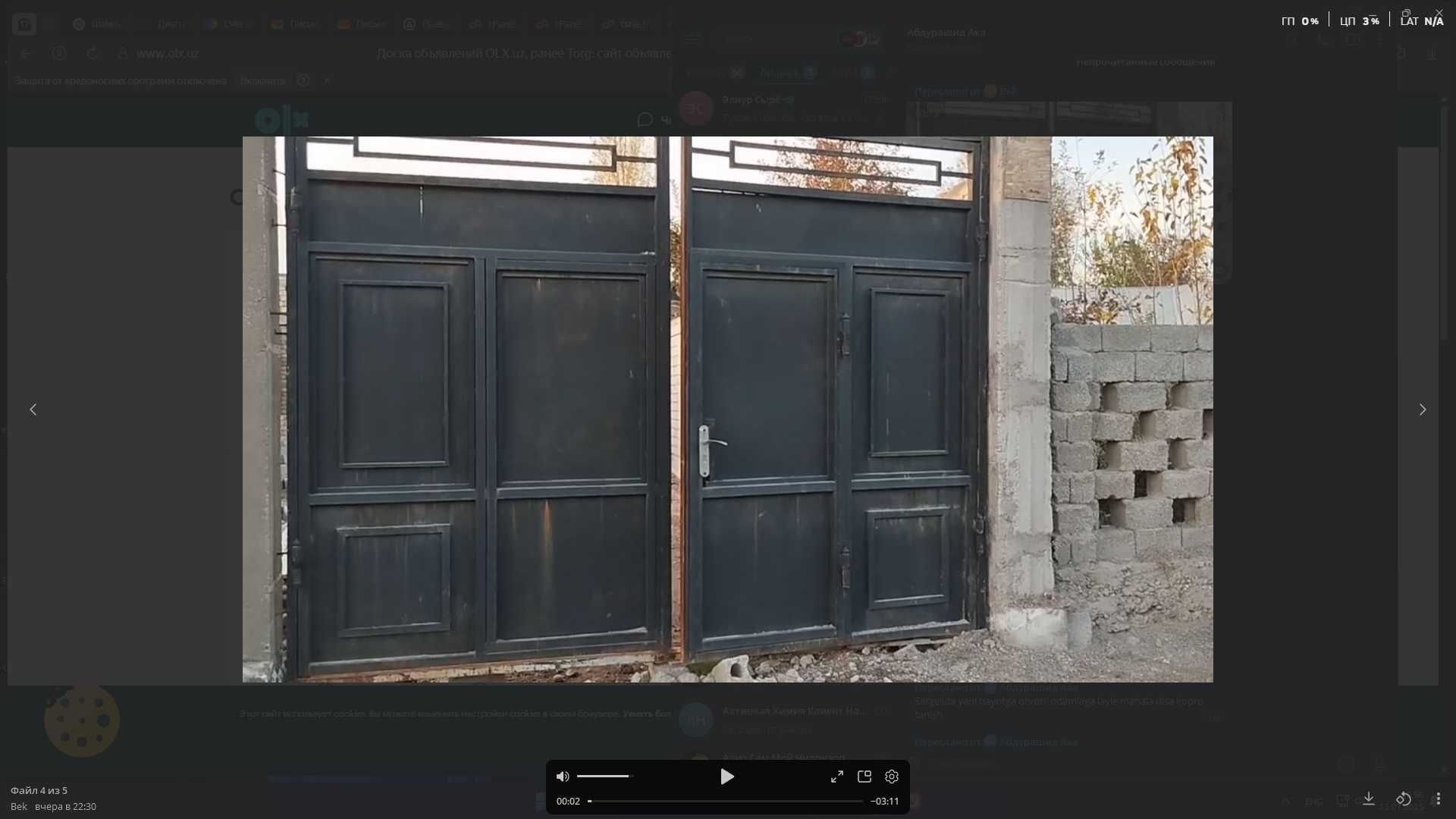 Продается Коробка дом