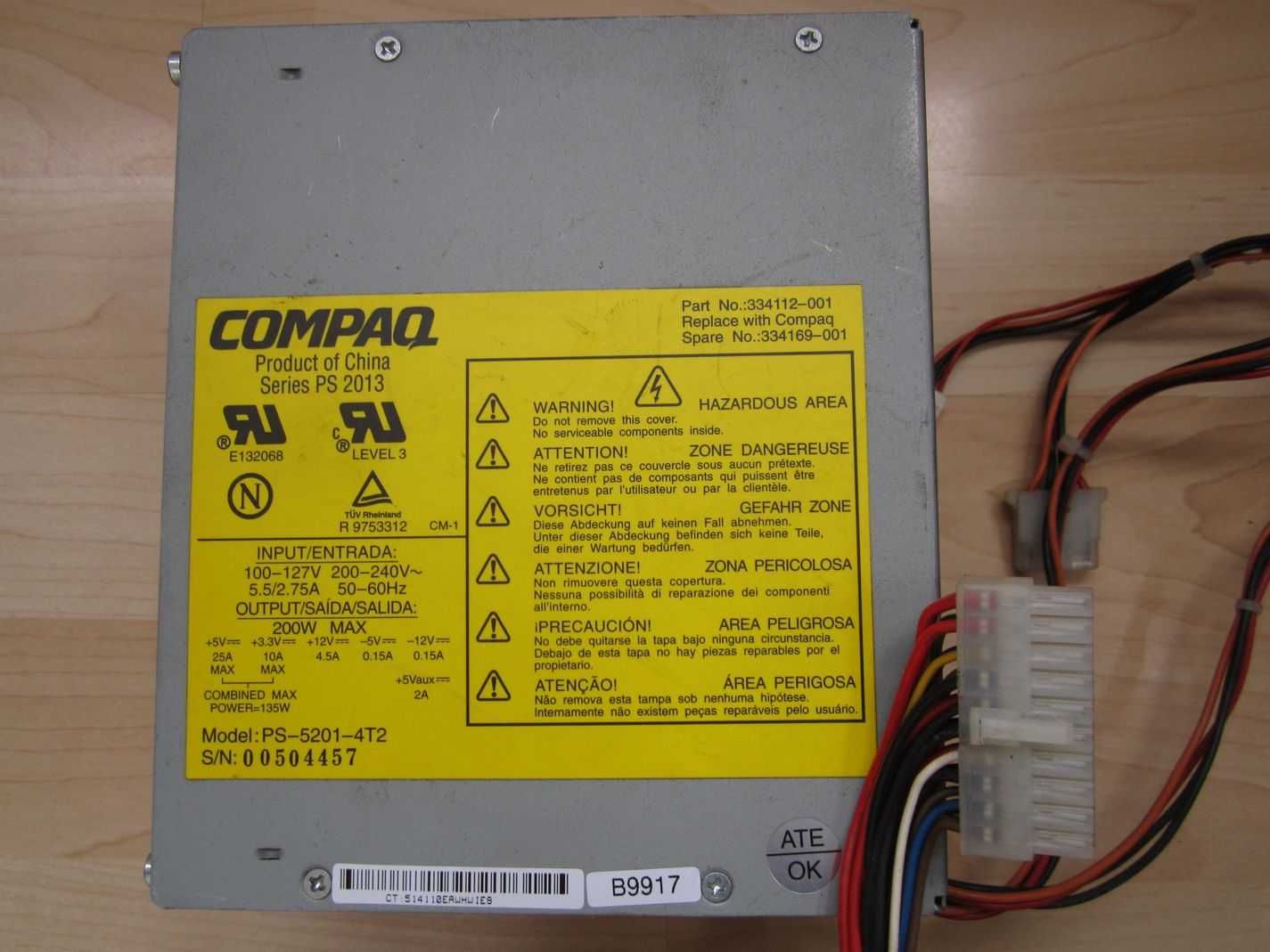 Компютърно захранване Compaq PS-5201-4T2, 200W