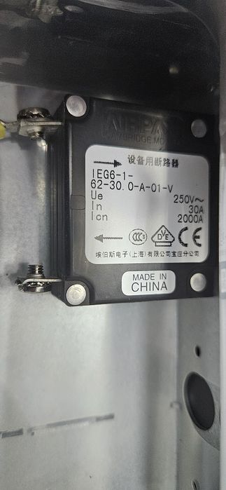 Автоматический выключатель Airpax