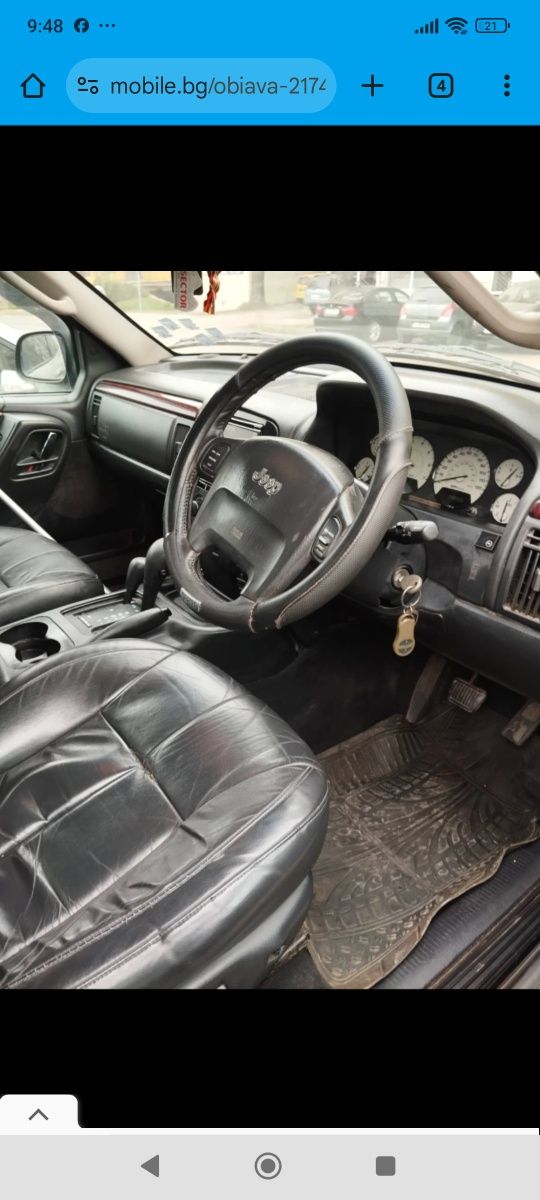 JEEP GRAND CHEROKEE / Jeep grand Cherokee