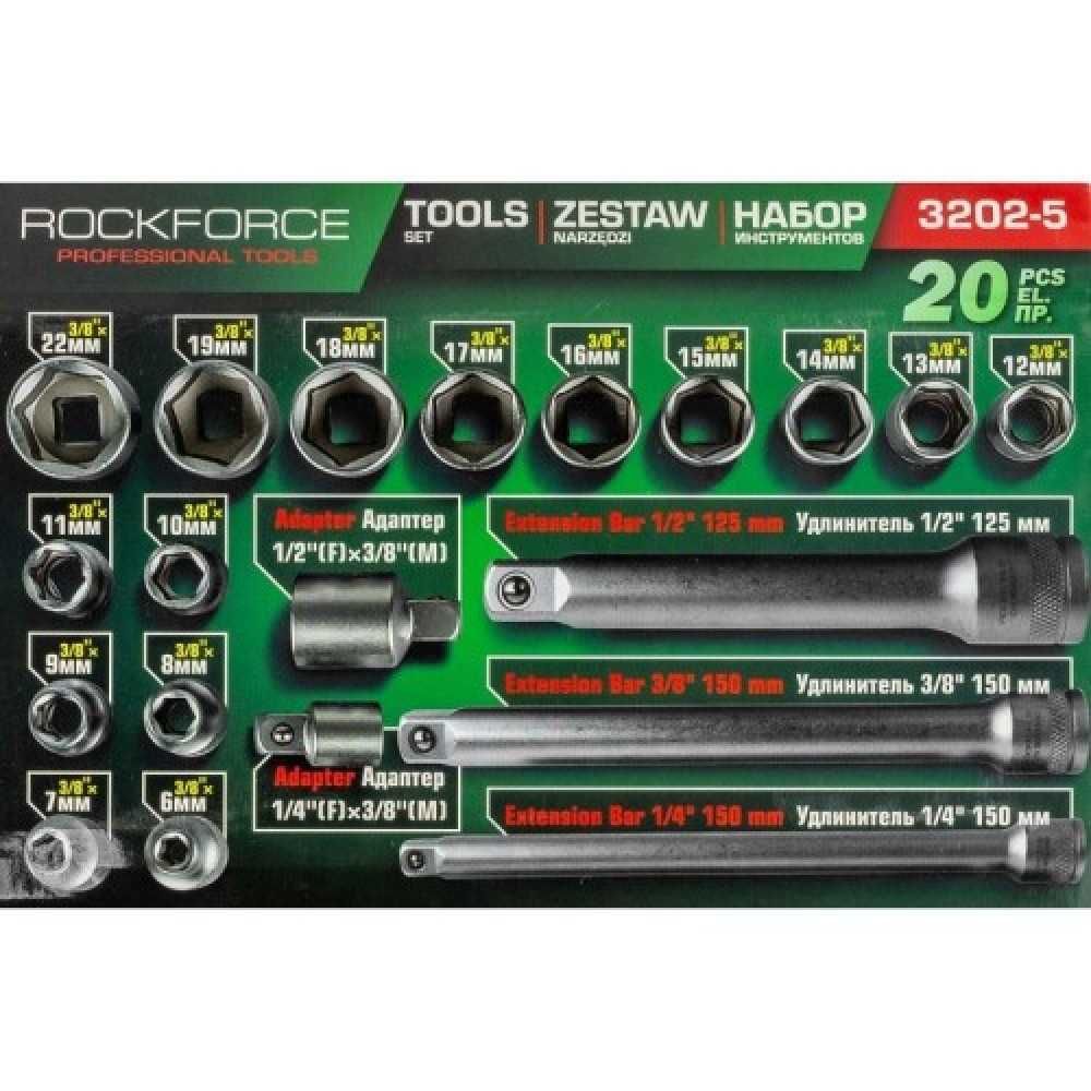Комплект вложки 20 части 38 6 - 22 мм RockForce