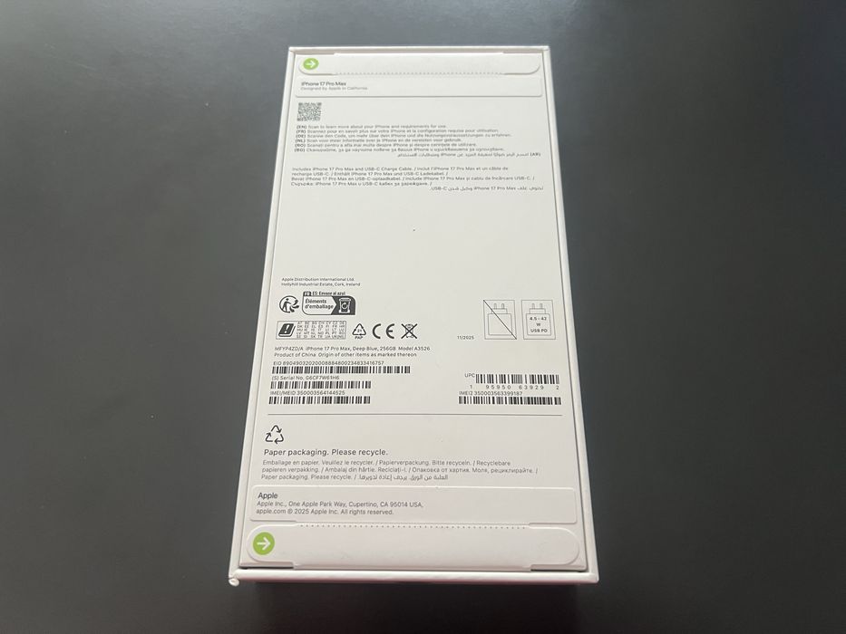 Продавам Apple iPhone 17 Pro Max 256GB-НОВ