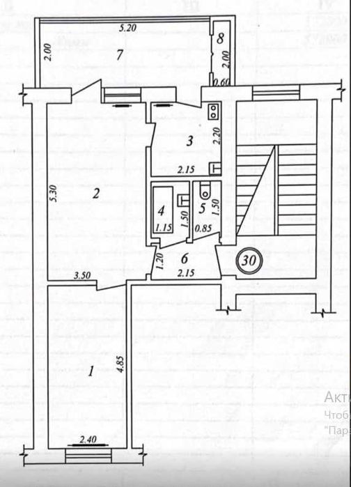 ‼️ВЫКУП‼️ 2х комнатная ‼️СРОЧНО‼️ бывший «Океан», Moderna Tower