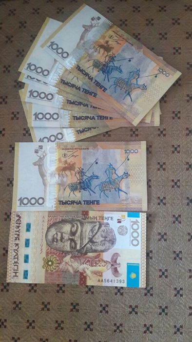 Продам памятные купюры "Күлтегін"