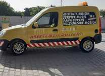 Tractari Auto -Asistență Rutieră Platforma Vulcanizare Mobila  Service