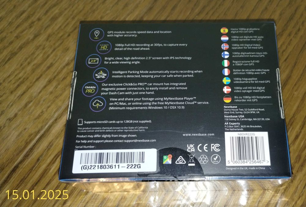 Cameră video auto NEXTBASE 222G, GPS, 6G lens, NightVision, sigilată