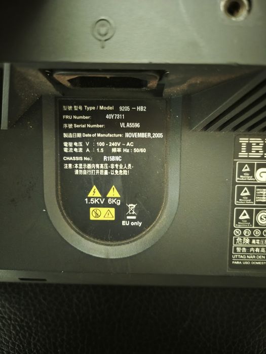 Lenovo20" monitor -ibm monitor