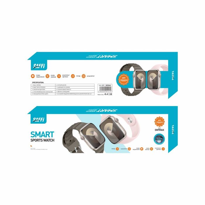 Смарт часы, Smart watch, Умные часы, Смарт уач