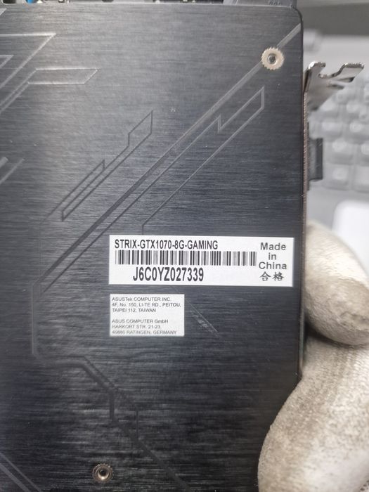 Ventilatoare + Heatsink Placa Video Asus GeForce GTX 1070 ROG STRIX