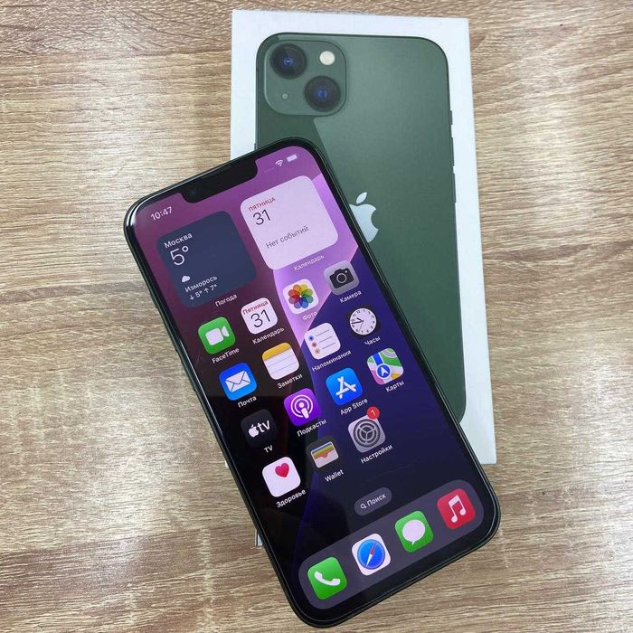 Сотовый телефон Apple iPhone 13 128gb / sk150573