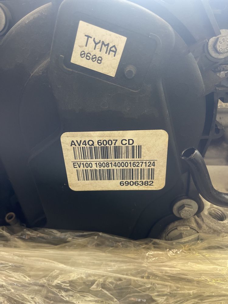 Motor Ford Kuga 2  2.0 tdci tyma