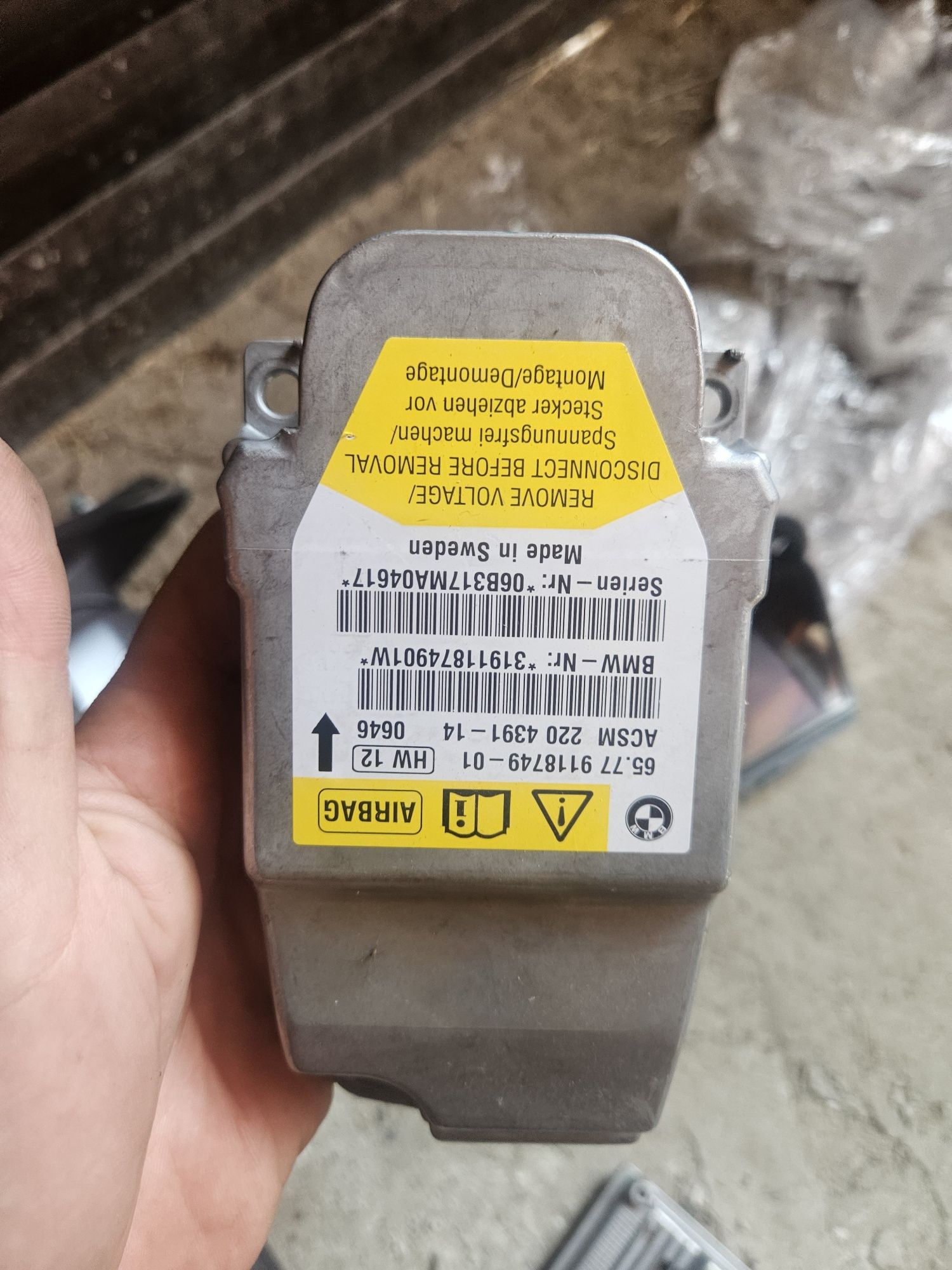 Централа.за аербеци за Bmw e60 e61