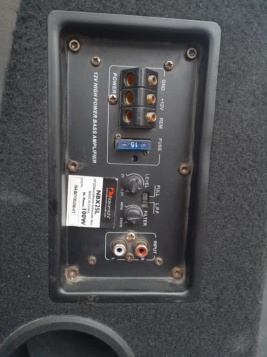 Продаётся активный буфер Накамичи