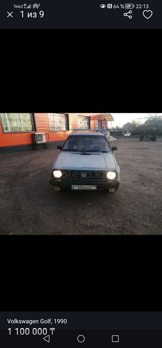 Продам гольф2 на автомате.