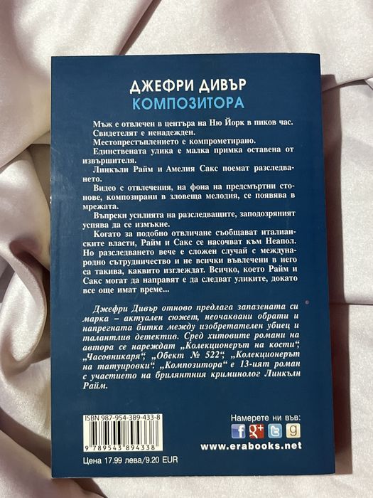 Книги / Books