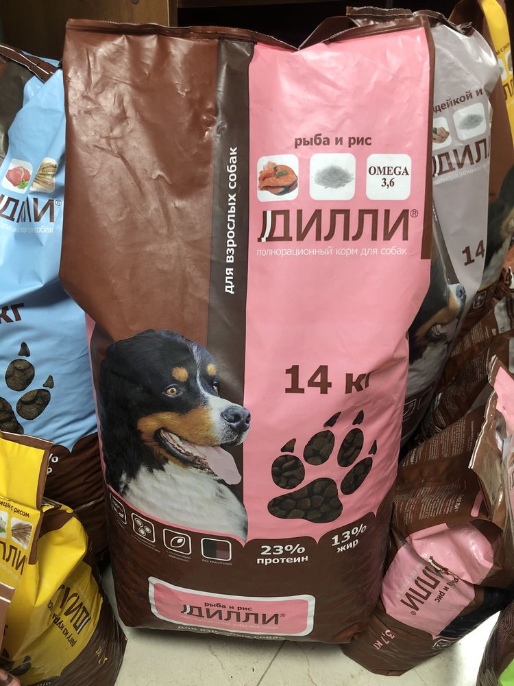 Сухой корм для собак