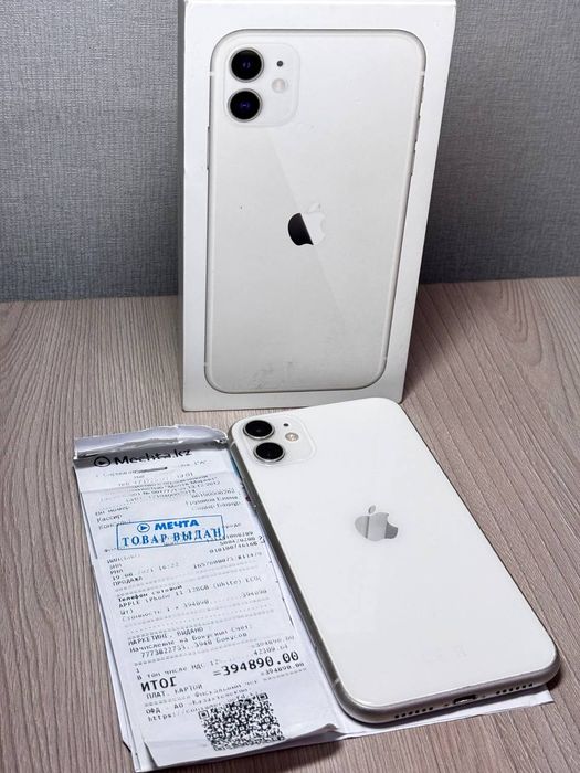 IPhone  11 все работает