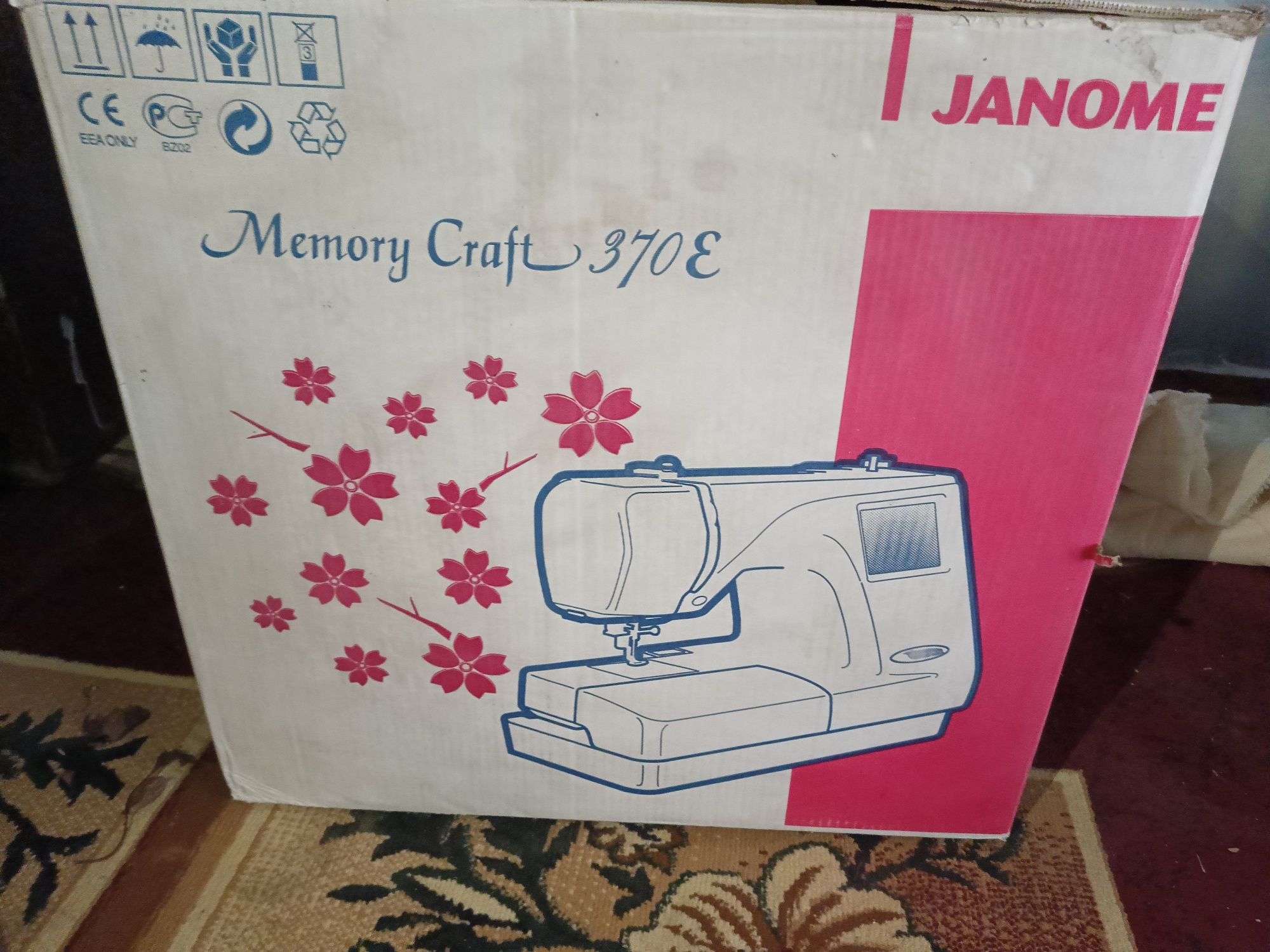 Janome 370 E kampyuter vishifka