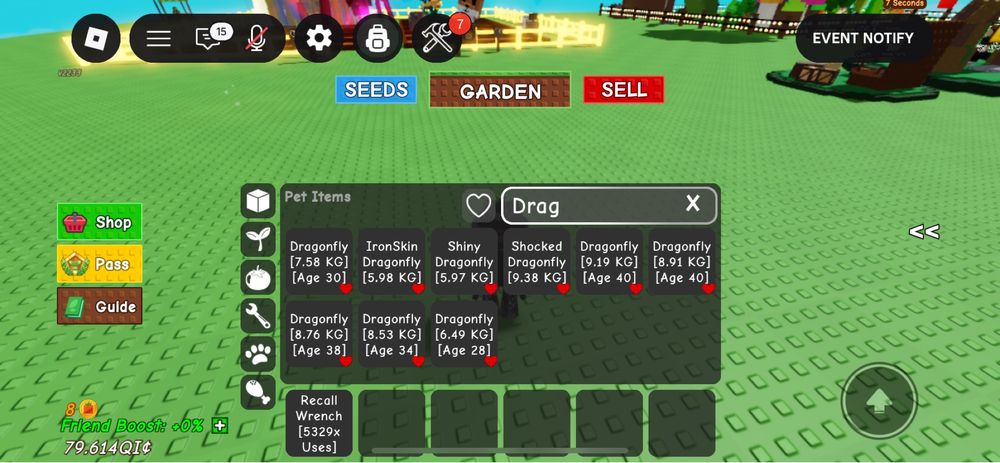 Петы гров гарден