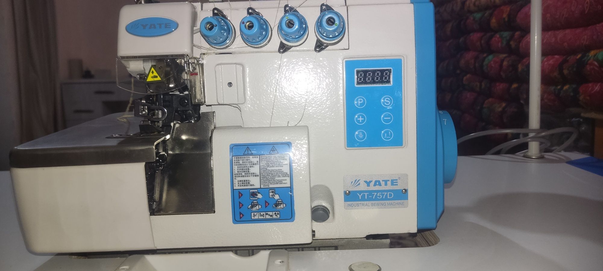 YATE Averlok yengi