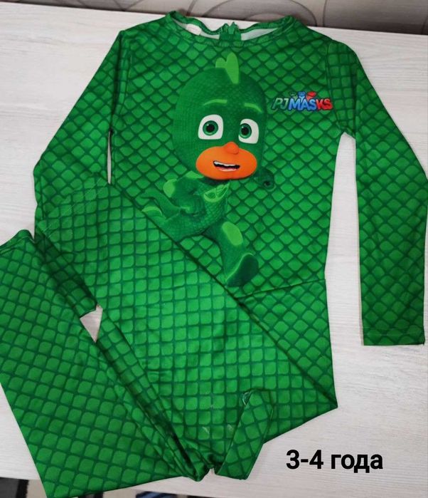 Комбинезон динозаврик на мальчика.