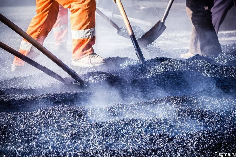 Asfalt ishlarini qilamiz sifatli va arzon