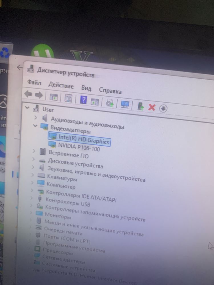 kompyuter sotiladi
