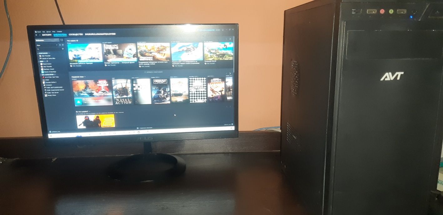 I5-4430S/MSI GAMING/256 GB SSD/8 GB RAM/ 19 LG