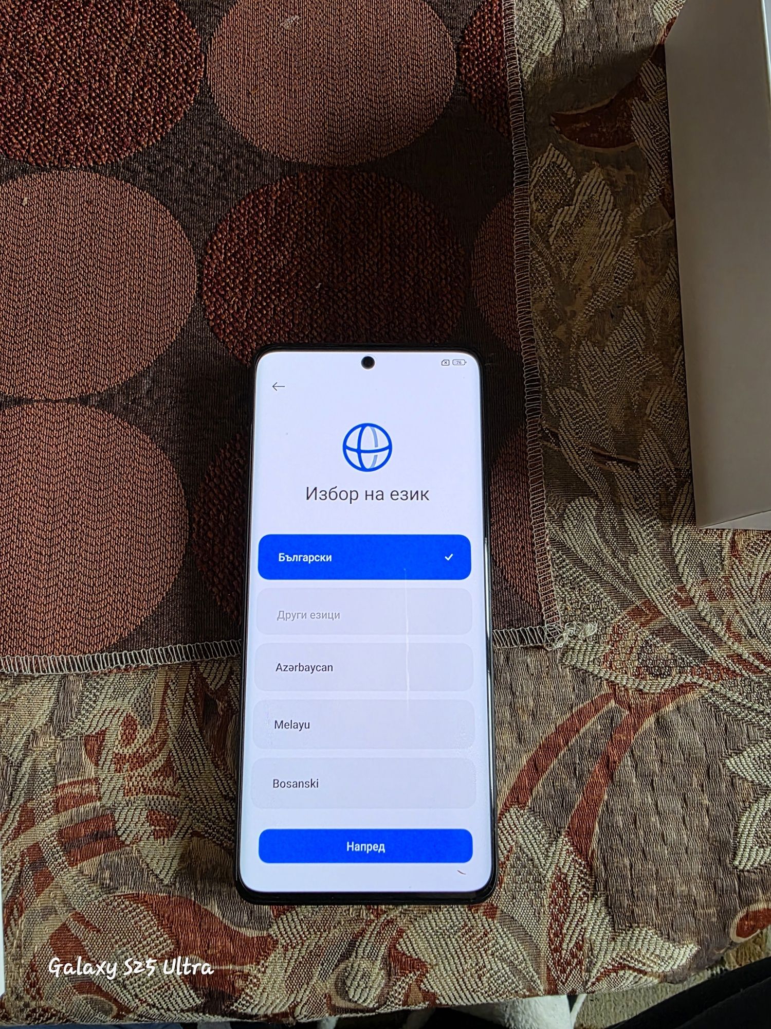 Redmi Note 13Pro+