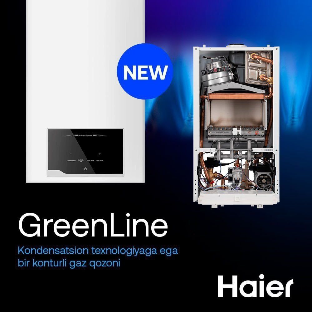 Газовый котел Haier отопления до 350 м²