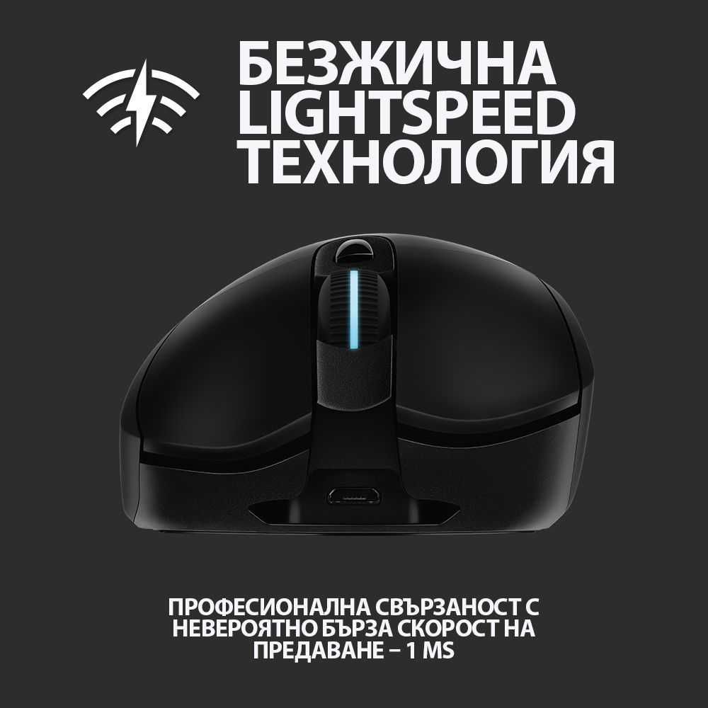 Гейминг мишка Logitech G703 Lightspeed Hero, оптична, безжична, черна