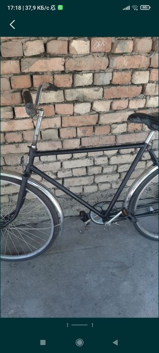 Продали!!! Не звонить  Урал ММВЗ