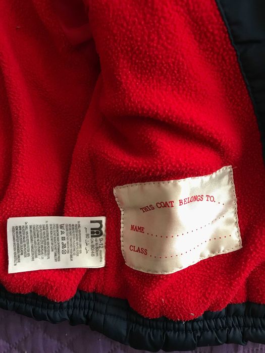 Бебешко яке Mothercare 9-12m