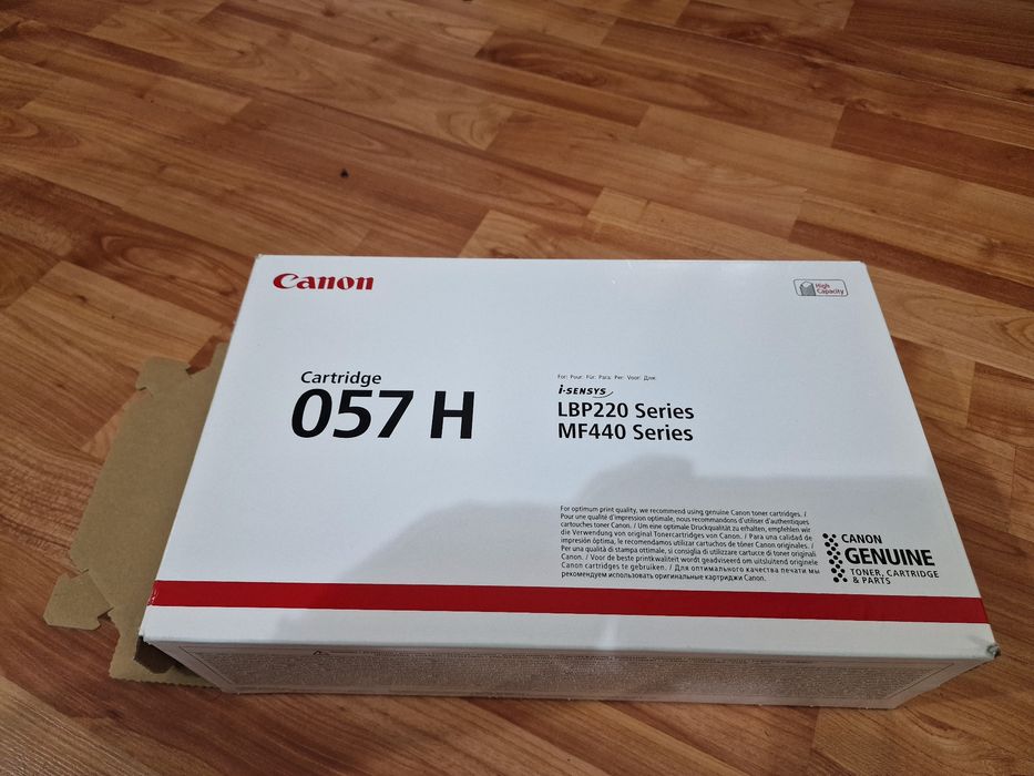 Toner original CANON CRG057 H, negru
