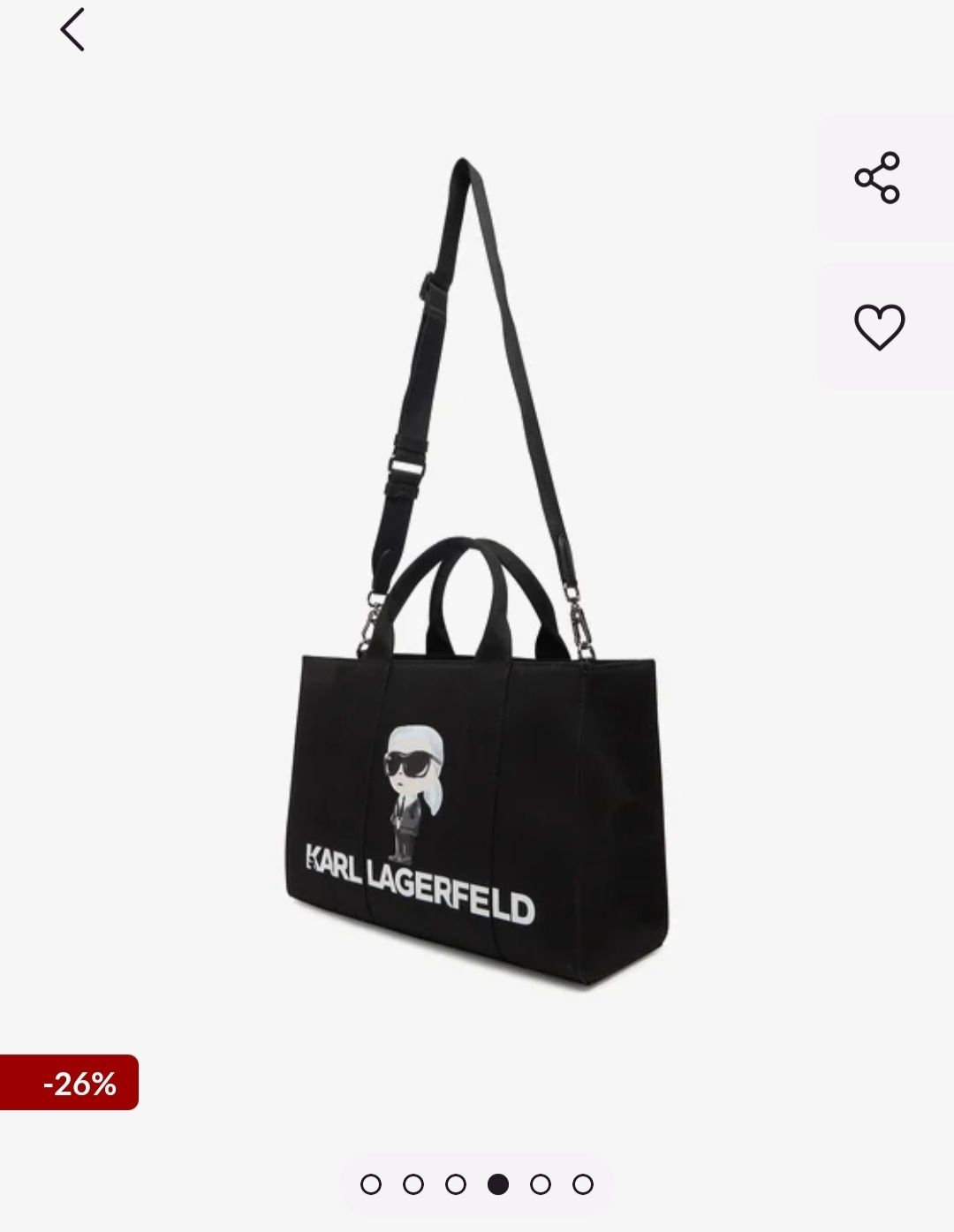 Оригинална чанта Karl Lagerfeld