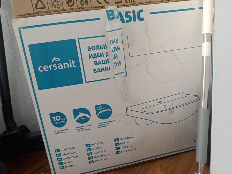 Продам раковину!!!