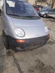 Faruri capota bară daewoo matiz