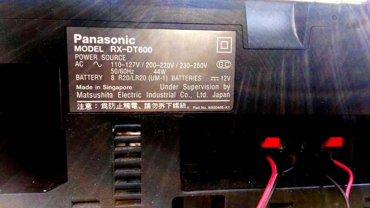 Panasonic Rx-DT600. Легенда 90*