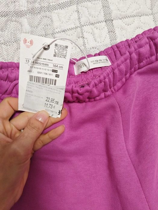 Спортен панталон за момиче Zara