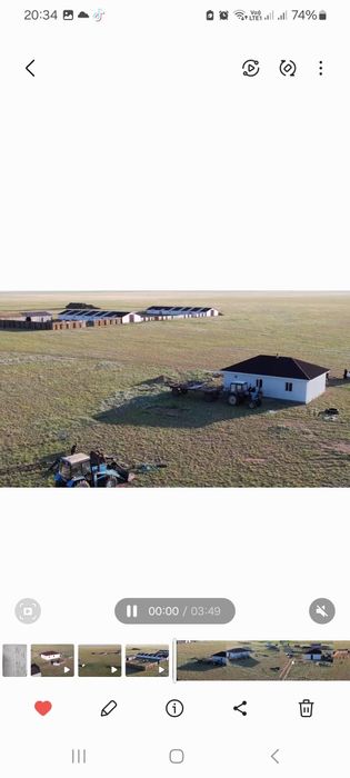 Продам крестьянское хозяйства, земельным участком 2800 га