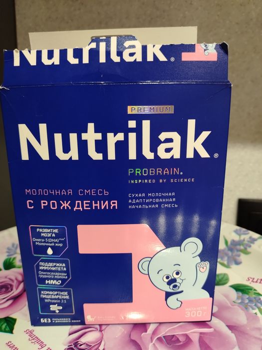 Детское питание. Отдам даром