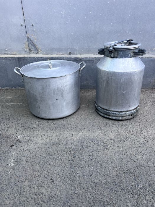 Продаются фляга 40л. Кастрюля 50л.