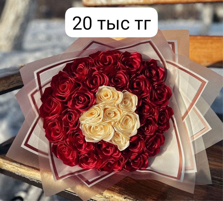 Цветы которые не завянут