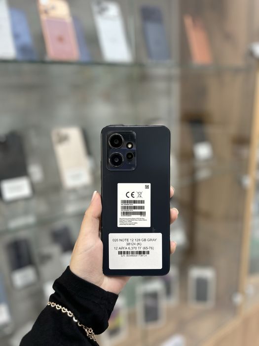 Redmi Note 12 с гарантией