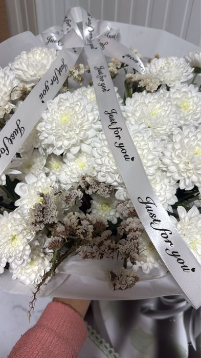 Срочна распродажа живых цветов